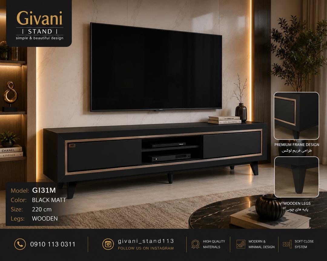 میز تلویزیون ام دی اف هایگلاس مدل GI0031M